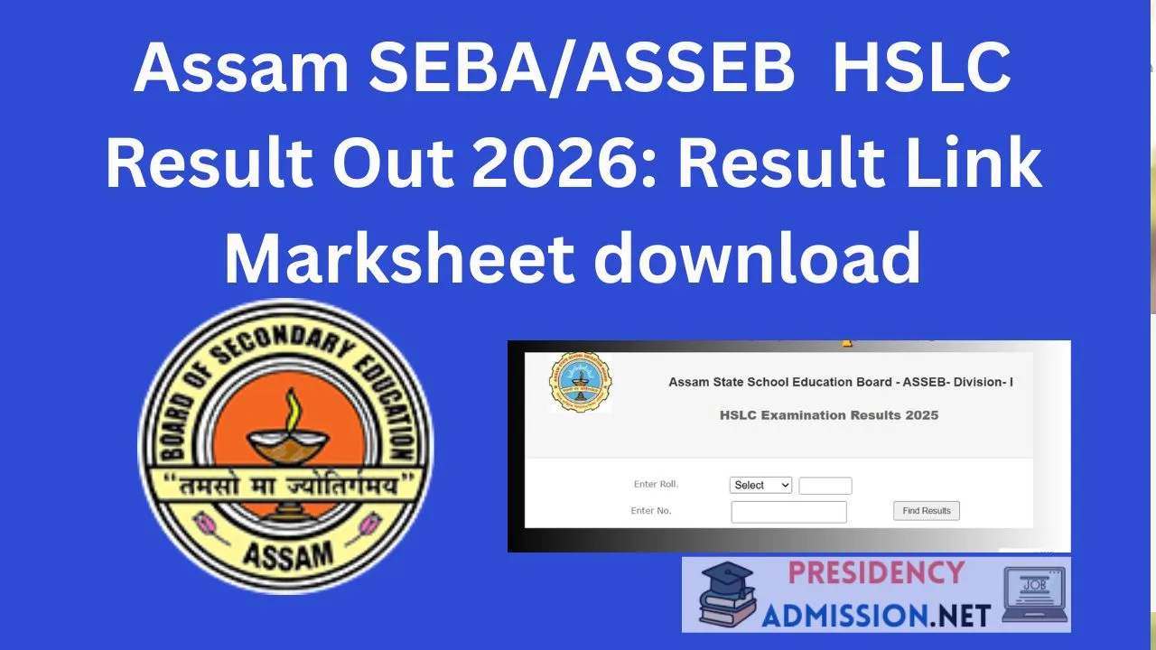 Assam HSLC Result 2026 Date & Time (Out): SEBA / ASSEB Class 10 Result Link, Marksheet Download