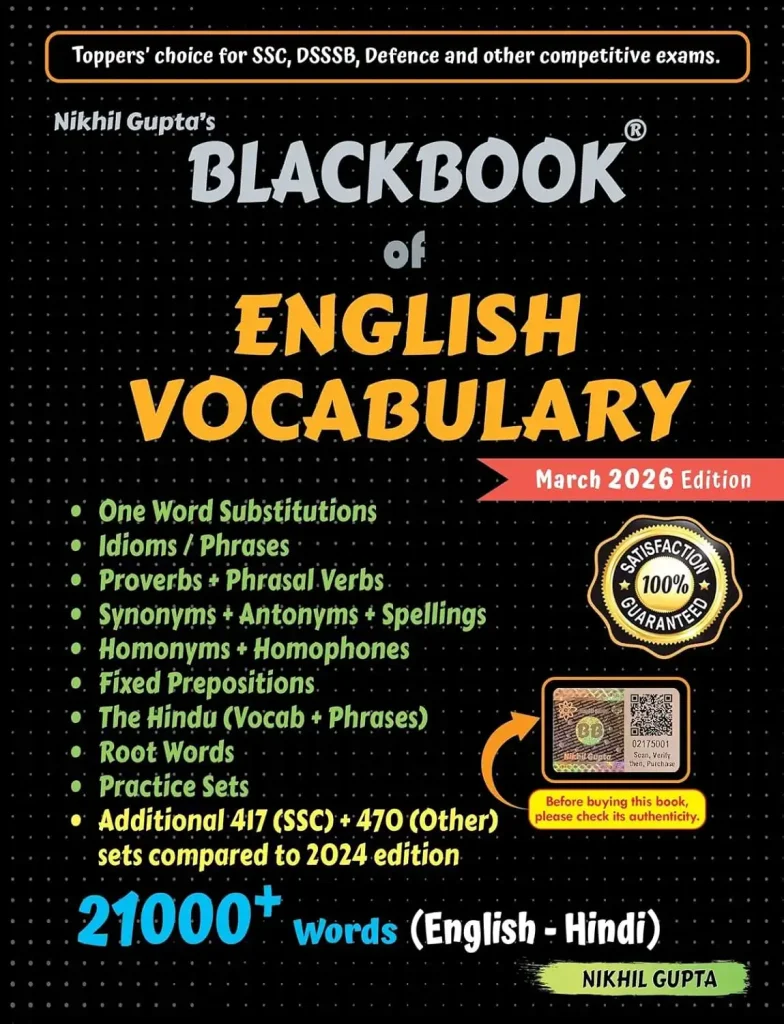 Blackbook of English Vocabulary 2026 Edition by Nikhil Gupta
