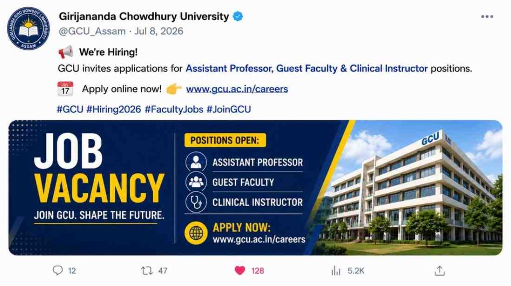 GCU job vacancies announcement post
